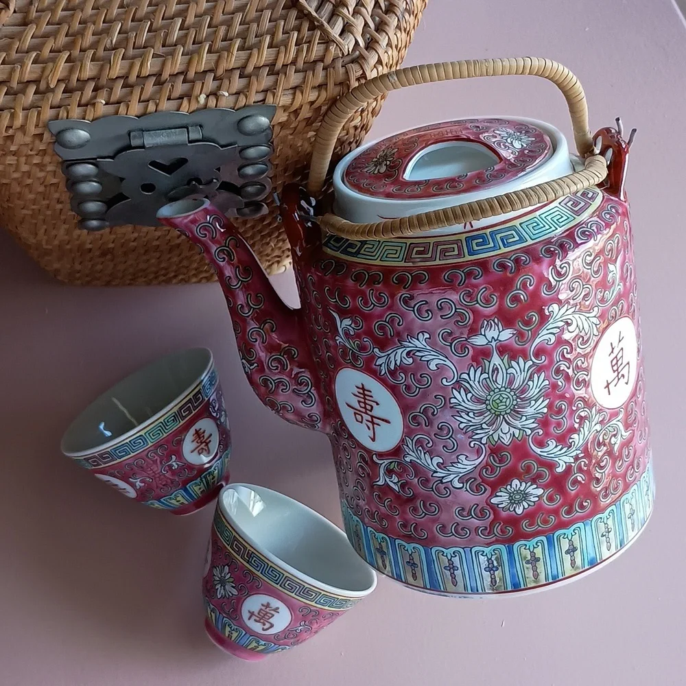 Chinese Famille Tea Set - Picture 1 of 14